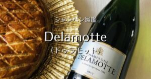 Delamotte_004