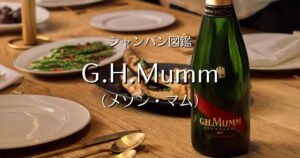Mumm_003
