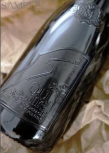 Soumei Blanc de Noir_001