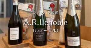 A.R. Lenoble_004