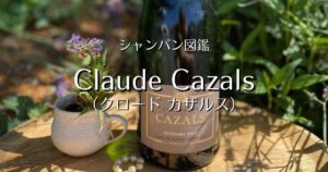 Claude Cazals_003