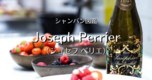 Joseph Perrier_001