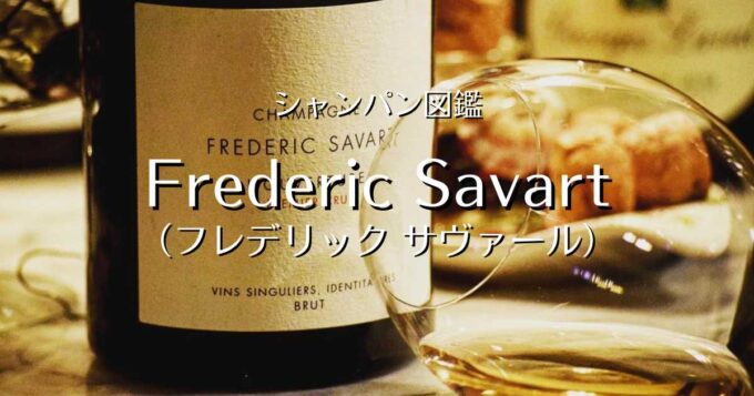Frederic Savart_001