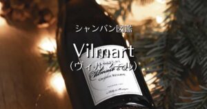 Vilmart_003