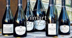 Vilmart_004