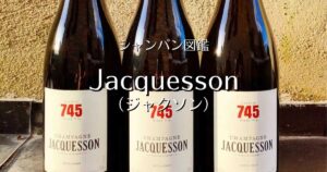 Jacquesson_003