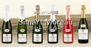 Simart Moreau_003